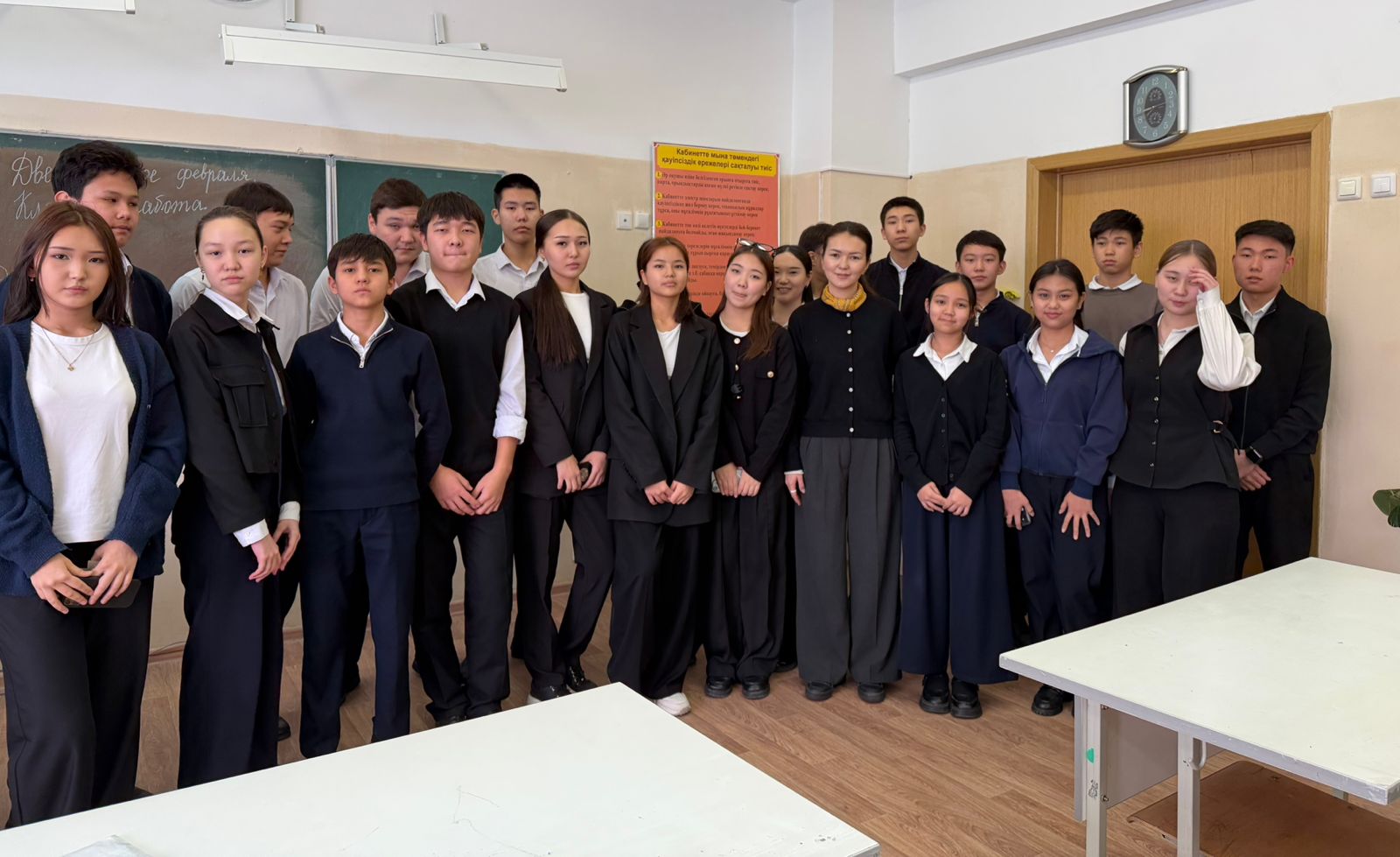 Biodiversity Protection is a Guarantee of Sustainable Life: Educational Seminar Held at Lyceum No. 24